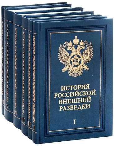 маска анонимуса: Комплект из шести томов откроет вам тайные страницы работы — 2