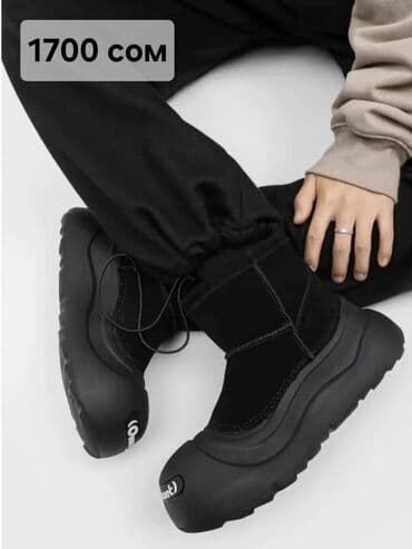 lining красовка: Мужские повседневные кроссовки/ботинки в черном цвете - Универсальный — 3