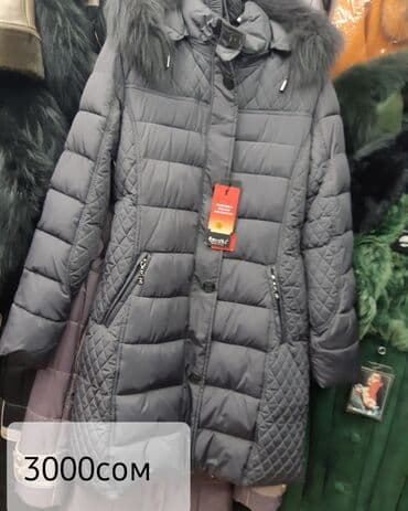 плащи от дождя: Продаю,куртки,пальто,плащи,дубленки — 4