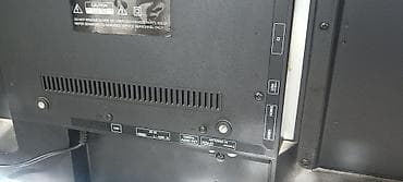 focusrite 5.1: LED-телевизор 43M9000, диагональ 43" Всё Один Комплект приставка На — 5