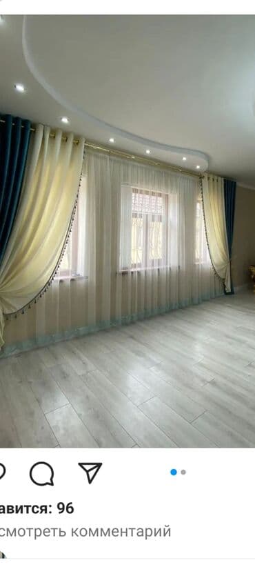 жалюзи ролл шторы бишкек фото: Штора бишкек рынок мадина есть замер безплатно — 10