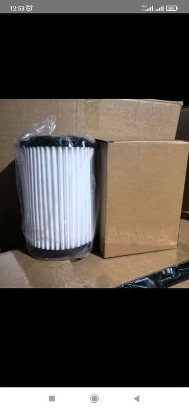 Фильтр, Новый, Оригинал, Китай