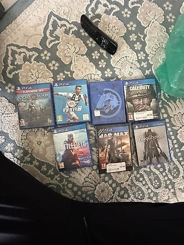 Nintendo Wii: Коллекция игр для PlayStation 4 (диски). Состав набора: - God of War — 1