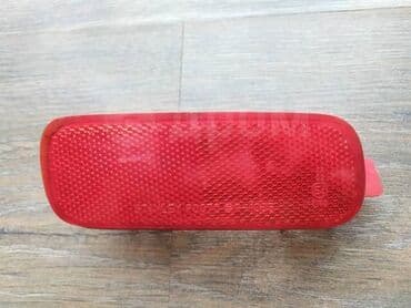 бамперный катафот передний хонда срв 1: Отражатель Honda 2003 г., Новый, Оригинал, Япония — 1