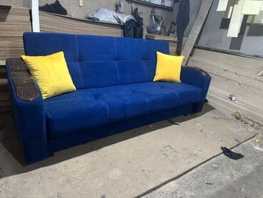 раскладной диван новый: Диваны диваны диваны Новые раскладные диваны Без подушки (подушки — 28