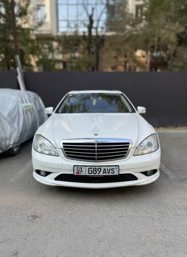 c class: Mercedes-Benz S-Class: 2009 г., 3.5 л, Автомат, Бензиновая, Седан — 1