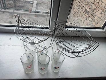 Килемдерди сатып алуу: Килем — 2