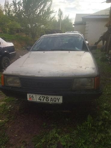 mercedes cls: Audi 100: 1990 г. — 4