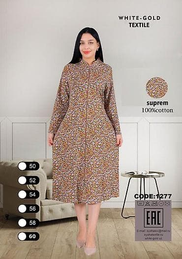 рубашка шелк: Халат, Хлопок, Узбекистанская, M, L, XL — 2