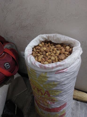 жасалма гулдор: Лейлектин жесең өрүгүн көтөрүлөт көңүлүң, күнүдө 1,2 ден жеп турсаң — 3