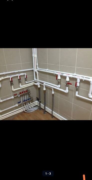 Атайын кийим: Сантехник Каракол все виды сантехнический работы установка монтаж — 2