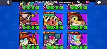 ayfon 12 pro max: Аккаунт Brawl Stars с прокачкой и редкими скинами Основное: - Трофеи — 10