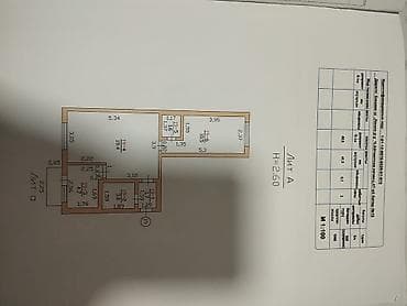 43: 2 комнаты, 43 м², Политех 104 серия, 3 этаж, Старый ремонт — 1
