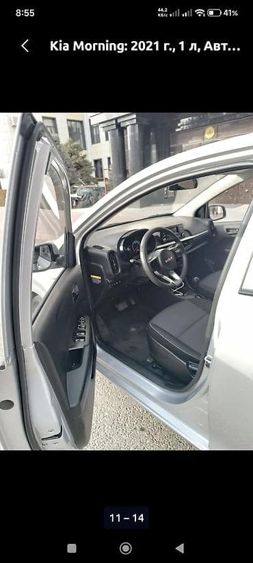 bmw e46: Kia Morning: 2021 г., 1 л, Автомат, Бензин, Хэтчбэк — 4