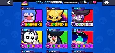 brawl stars: Продажа аккаунта Brawl Stars. Основное: - Трофеи: 61 781 (личный — 1