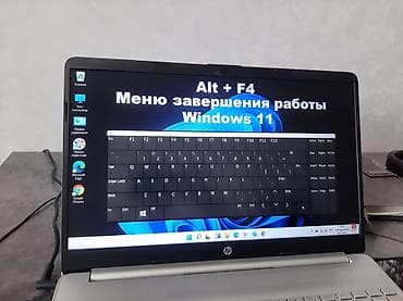 аниматоры бишкек: Организация мероприятий | Музыканты — 1