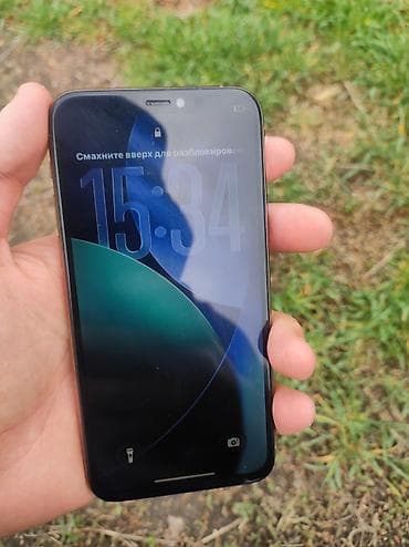 pro про: IPhone 11 Pro, Б/у, 256 ГБ, Золотой, Чехол, Кабель, 79 % — 2