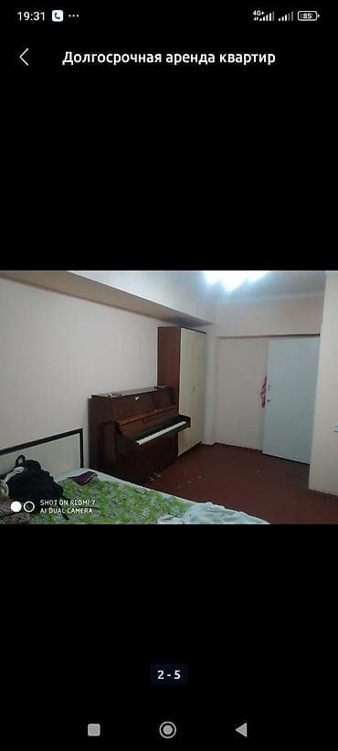 batir service: 3 комнаты, Собственник, С мебелью частично — 2