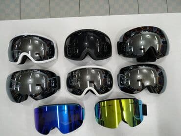 Очки маски лыжные Шлем для лыж для сноуборда Каска Горнолыжная каска