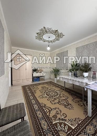 sweet home: ‼️ ПРОДАЁТСЯ НОВЫЙ ДОМ В ЖИЛМАССИВЕ АК-ОРДО-3 ‼️ 🔷 Новый дом 2025 — 5