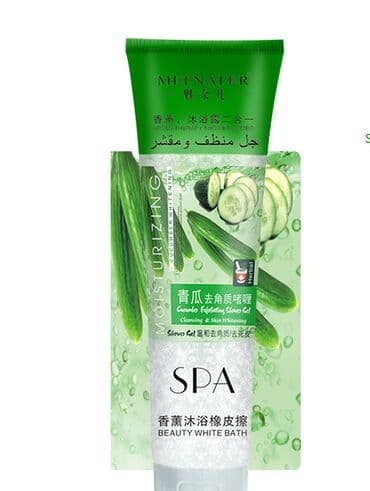 личный кабинет эрсаг кыргызстан: ❄️ Корея кислотный пилинг экспорт на европу и америку кислотный — 2