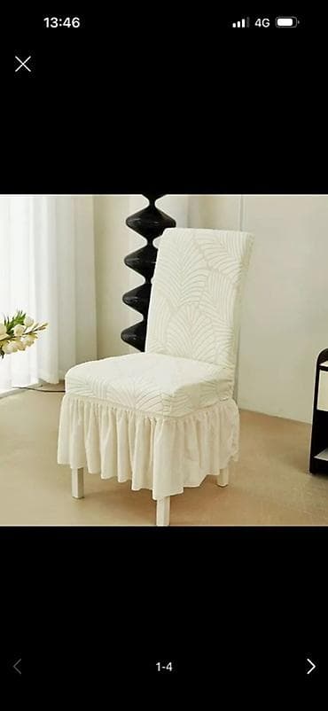 новогодние кофты: Стирка скатерты и сушкаглажка — 6