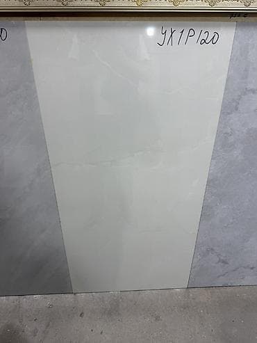 Назначение: Для ванны, душа, цвет - Серый, Глянцевое покрытие, 60x120 см — 1