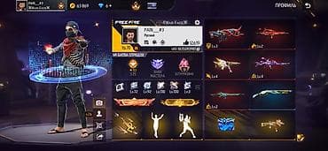 Велосипеды: Продажа игрового аккаунта Free Fire Основные параметры: - Ник — 1