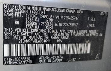 prius v: Toyota RAV4: 2020 г., 2.5 л, Автомат, Гибрид, Кроссовер — 8