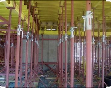 шплинты: Телескопические стойки для опалубки перекрытий - Назначение — 1