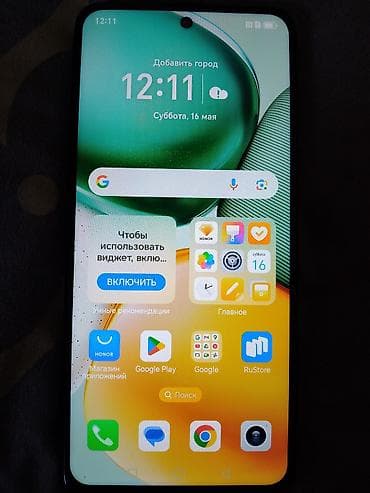 honor 7 a: Honor X7c, Б/у, 256 ГБ, цвет - Черный, 2 SIM — 1