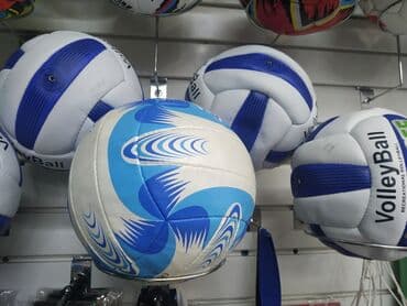 валейболный топ: Волейбольные мячи волейбольный мяч мяч для волейбола мячи для — 1