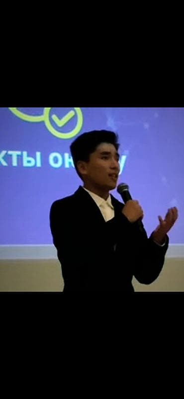 стол для чтения: Организация мероприятий | Ведущий, тамада — 1