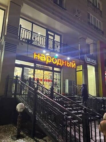 дождевик с логотипом: Требуется Кассир, График: Шестидневка, Без опыта, Официальное трудоустройство, Полный рабочий день — 1