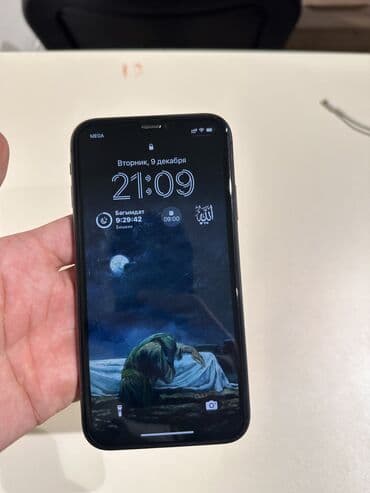 принеси старый телефон получи новый: IPhone 11, Новый, 128 ГБ, Black Titanium, Чехол, 80 % — 1