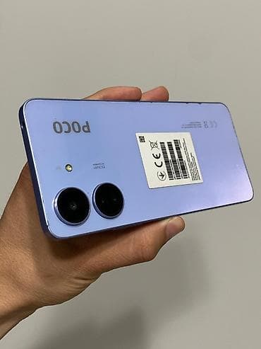 poco c65: Poco C65, Б/у, 256 ГБ, цвет - Голубой, 2 SIM — 3