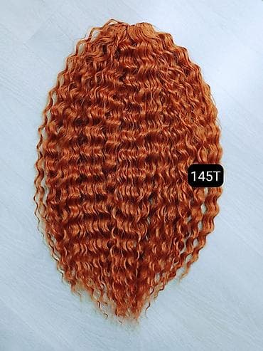 18 куклы: Ариэль афрокудри, афролоконы, Ariel, длина 60 см, вес 300 грамм — 9