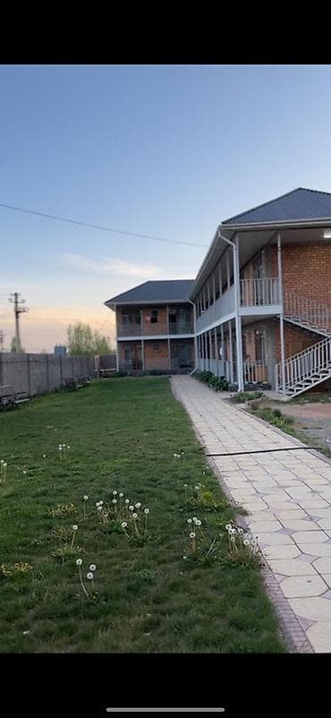 радуга вест продаю: Номер, АЙСЭМ HOUSE — 2