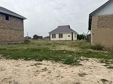 4 соток, Для строительства, Красная книга