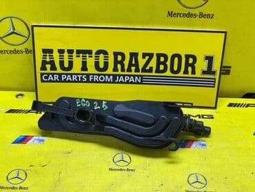 помощь авто: Помпа BMW Оригинал, Япония — 2