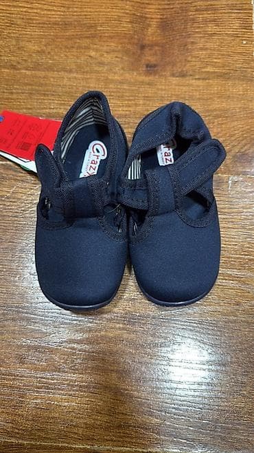 закрытые детские сандалии: Детская текстильная обувь для дома и улицы - Модели: закрытые тапочки — 1