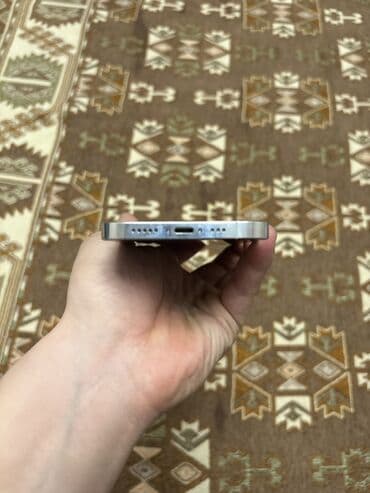 акция 3 в 1: IPhone 12 Pro, 256 ГБ, Белый — 7