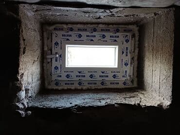 пластик для стен: Пластиковые окна на заказ, Стандартные — 4