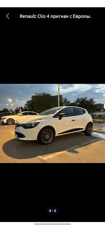 рено 7: Renault Clio: 2016 г., 1.5 л, Механика, Дизель, Хэтчбэк — 1