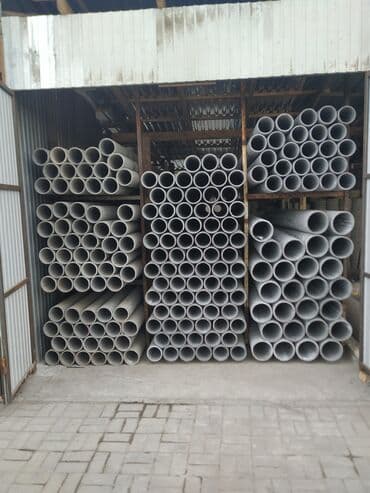 азбисные трубы: Труба для водопровода Материал: Асбест — 1