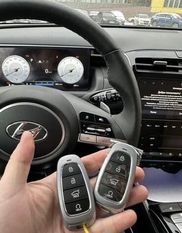 ящик для ключей: Изготовление ключей восстановление чип ключей ремонт замка зажигания — 21