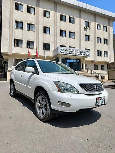 s 221: Lexus RX: 2005 г., 3.3 л, Автомат, Бензин, Кроссовер — 1