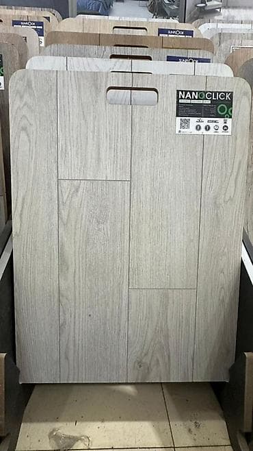 клик кляк: Ламинат NANOCLICK - Тип: ламинированное напольное покрытие с замковой — 1