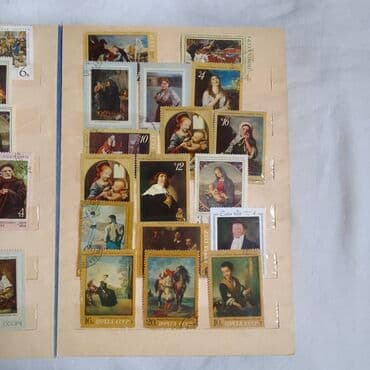 Музыкальные инструменты: Марки Альбом Почтовых Марок . Продам Недорого Альбом Ярких — 8