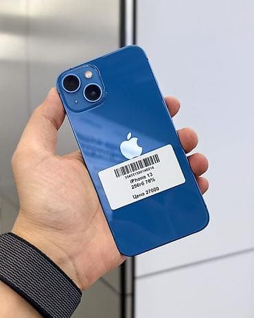 IPhone 13, Б/у, 256 ГБ, Pacific Blue, Защитное стекло, Чехол, В рассрочку, 78 %